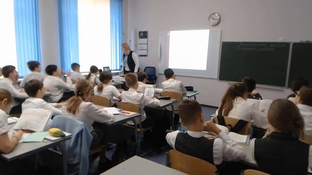 Урок русского языка в 6 
