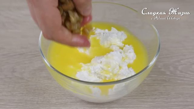 Гениальный ДЕСЕРТ за МИНУТУ! Рис Творог и Яйца!  Обалденное блюдо на каждый день! смотреть онлайн