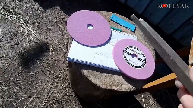 Диск на станок для стачивания ограничителей глубины пропила пильных цепей. смотреть онлайн