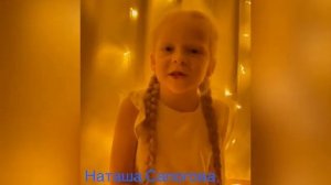 «Мама - первое слово!»