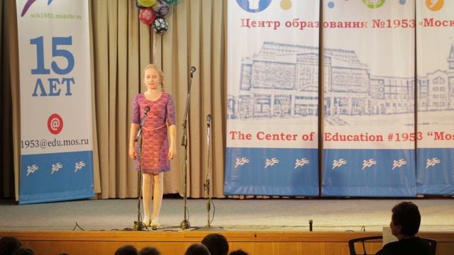 Шевченко Татьяна