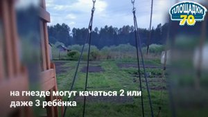 Сборка детской площадки Савушка Мастер 3