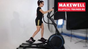 Эллиптический тренажер Kettler Skylon S 7655 700