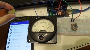 Магнитометр