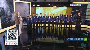 Анжелика Козачок: наш коллектив эксклюзивен в Краснодарском крае