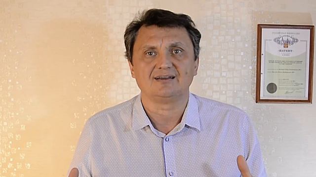 Спокойствие или депрессия