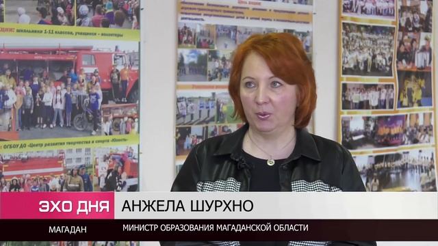 Документы для оформления ребёнка в загородный лагерь необходимо оформить до 10 апреля смотреть онлайн