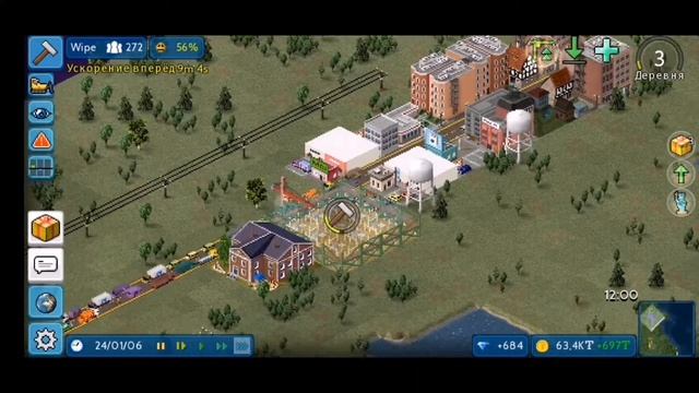 Как повысить процент перевозки в TheoTown? смотреть онлайн