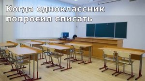 Ты боярин с нами так не шути