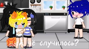 Фильм по (СасуНару/МадаНару/ИтаНару) "Давайте все вместе..." 2/10 🍜❤️