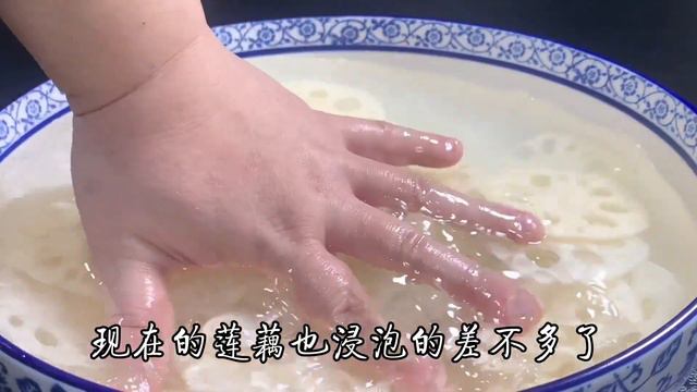 涼拌蓮藕好吃有決竅，教你一招，清脆爽口不發黑，營養美味又解饞【阿光廚房】#涼拌蓮藕 #蓮藕料理 #lotusroot
