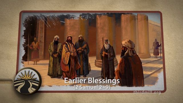 The Book of Samuel: Lesson 1 - An Introduction to Samuel смотреть онлайн