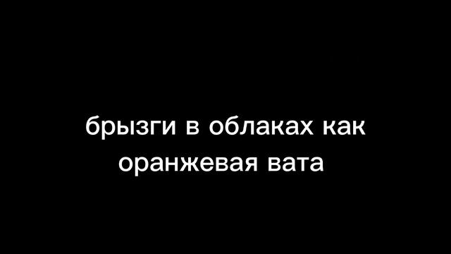 тик ток смотреть онлайн