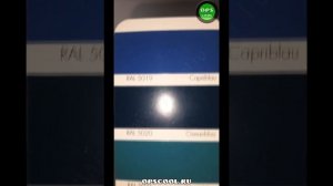 Цвета RAL. Каталог цветов RAL classic