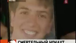 Чемпион мира Расул Мирзаев и студент Иван Агафонов
