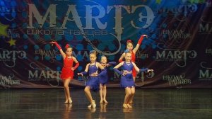 Спортивные бальные танцы, Хореограф Яна Богданова, школа танцев МАРТЭ