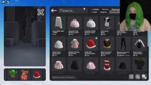 СДЕЛАЛИ НОВОГОДНИЙ СКИН ВМЕСТЕ С ЛАНОЙ! Roblox Catalog Avatar Creator