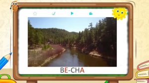 Новогодние приключения героев Tiny love. Встречаем 2020 зиму. Новые Тини-лав поем и играем вместе.