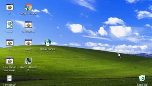 2 способа для вызова синего экрана смерти Windows XP