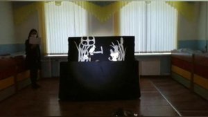 Театральная постановка " Сказка о глупом маленьком мышонке" С. Маршак