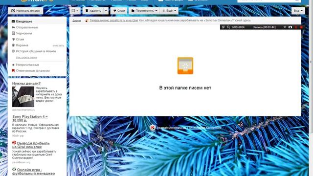 Игра Bierzerkers и как получить на нее доступе в Steam смотреть онлайн