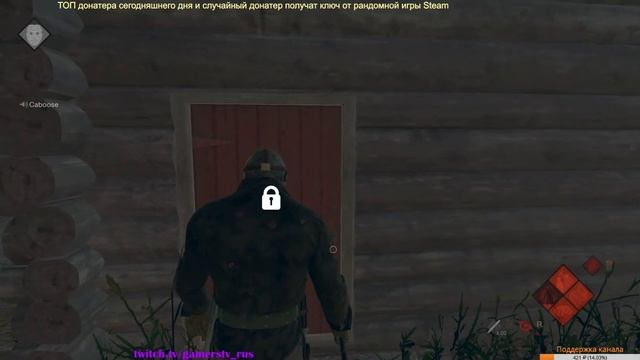 Friday the 13th #1 как я сыграл за Джейсона против западных стримеров (Пятница тринадцатое) смотреть онлайн