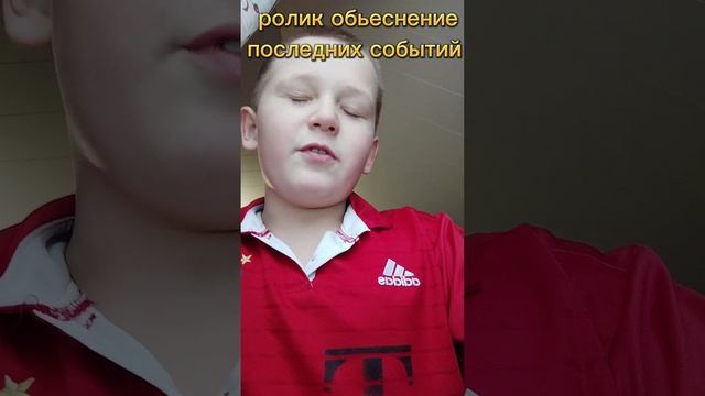 Обьеснительный ролик, и новости недели. + КОНКУРС смотреть онлайн