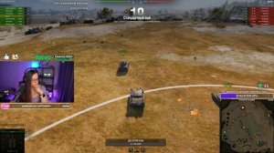 НОВОГОДНЕЕ НАСТУПЛЕНИЕ 2023 НА ЕВРОПЕ • WOT в [4K]