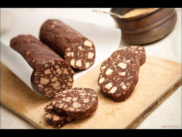 СЛАДКАЯ 