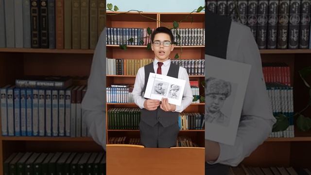Прочти. Расскажи о своем герое – смотреть онлайн все 2 видео от Прочти ...