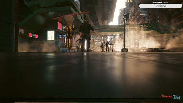 CYBERPUNK 2077 Полное Прохождение ОБЗОР. СТРИМ