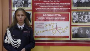 Музей 202 отдельного зенитного артиллерийского дивизиона противовоздушной обороны