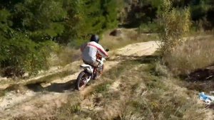 GEON TERRAX 250 CB (21/18) PRO