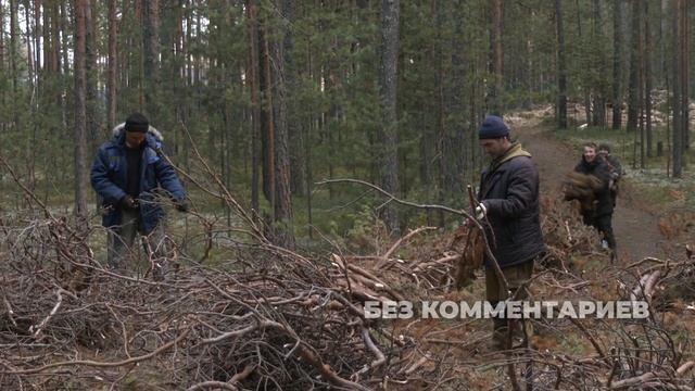 #БезКомментариев