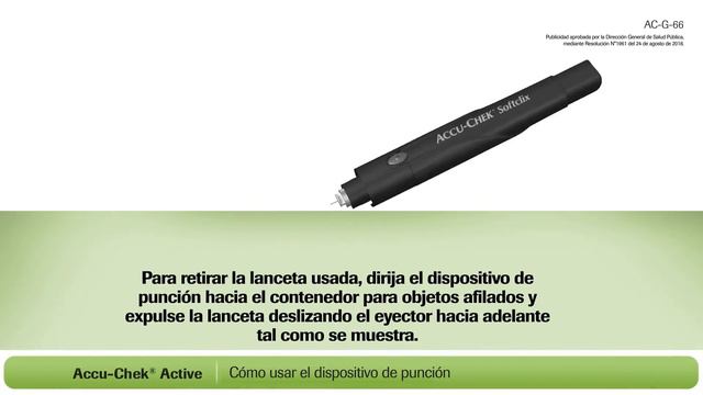 Como utilizar Accu-Chek® Active смотреть онлайн