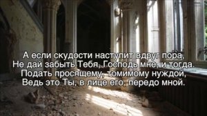 ➡️ КОГДА МНЕ ХОЛОДНО МИНУС - Караоке | Алла Чепикова + ссылка на скачивание клипа