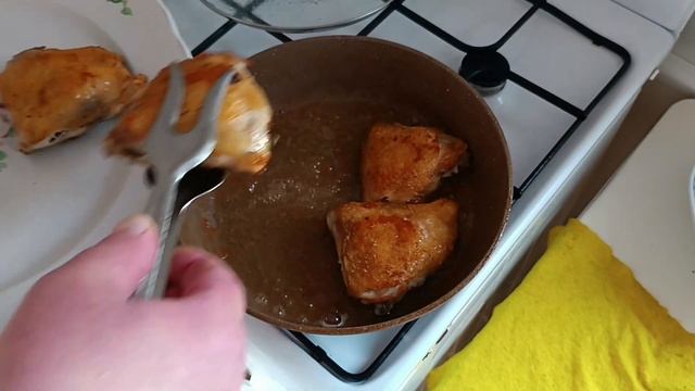 НИ ОДНОГО ПРАЗДНИКА БЕЗ ЭТОГО БЛЮДА! Удивительно ПРОСТОЙ и ВКУСНЫЙ рецепт! Куриные бедра в СОУСЕ. смотреть онлайн