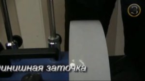 Заточной станок «Tormek T-7»