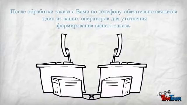 Домашний текстиль оптом смотреть онлайн