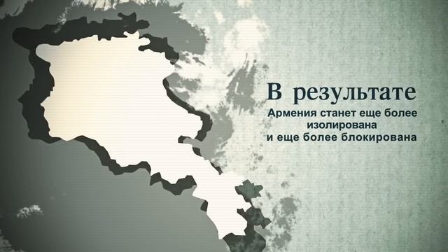 Российско-азербайджанские отношения смотреть онлайн