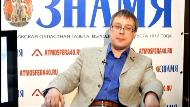 Атмосфера 40 смотреть онлайн