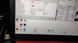 Промывка топливной системы Volkswagen Tiguan 2.0 TFSI 170лс