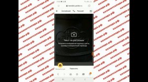 Перевел эмблему на афганском казане Rashko Baba. Показываю значение эмблемы на казане афганском