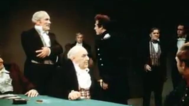 Что наша жизнь? Игра!.. смотреть онлайн