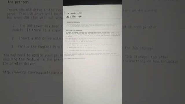 How To Take Test Page From HP LASER JET  Printer |M402DN| DIGITAL DIVIDEND |