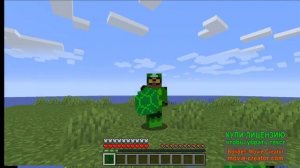 ОБЗОР НА МОД ЛЕДИ БАГ И СУПЕР КОТ В МАЙНКРАФТ!