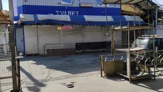 Харьков сегодня через новости с рынка Барабашово в городе Харькове