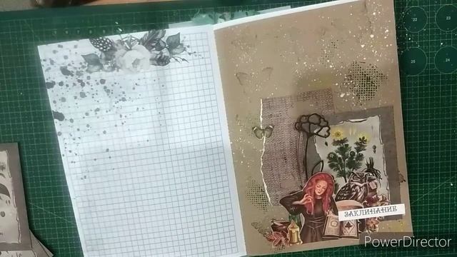 Скрапмания  Альбом Ворожея Ежедневник Скрапбукинг Альбом первого года жизни Твори вместе со мной
