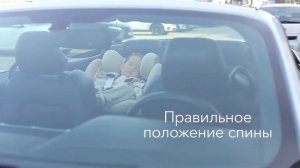 Автокресло 0-36 кг Happy Baby Sandex видео обзор