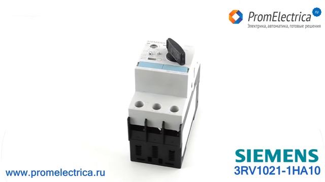 3RV1021-1HA10 Автомат защиты двигателя 5.5..8A. типоразмер S0 класс 10 смотреть онлайн